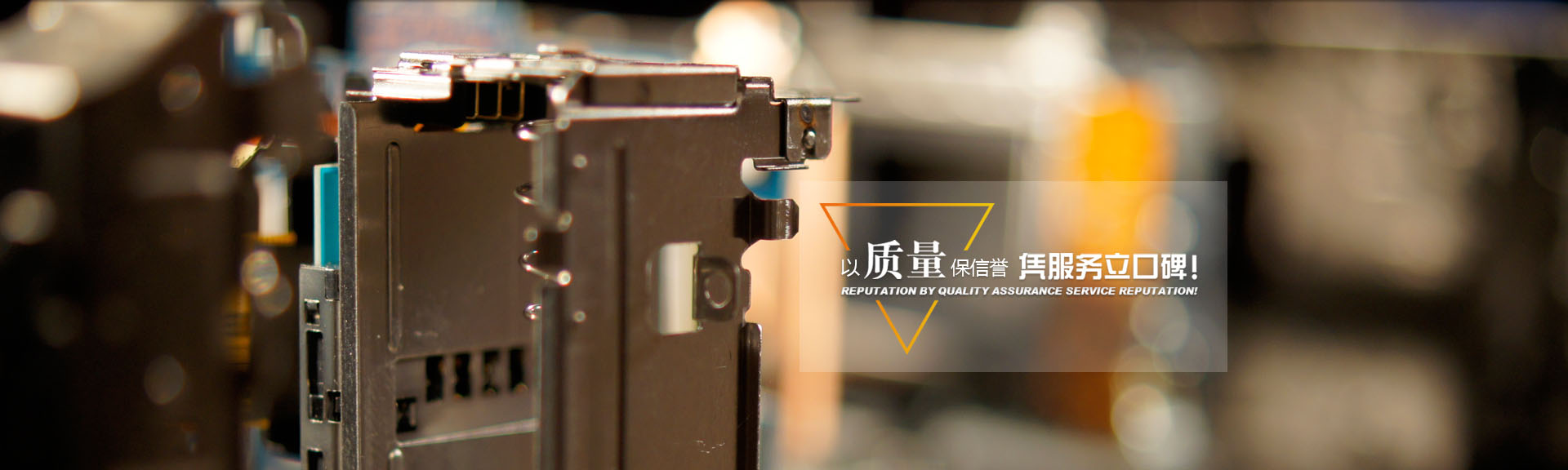 斯堪尼亞/科勒發電機-成都伯斯曼