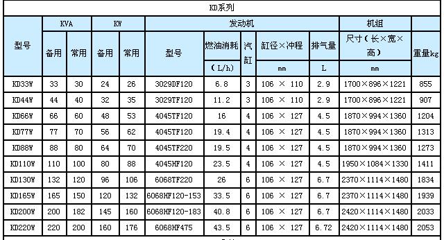 1460024994786994.jpg 1460024994786994.jpg